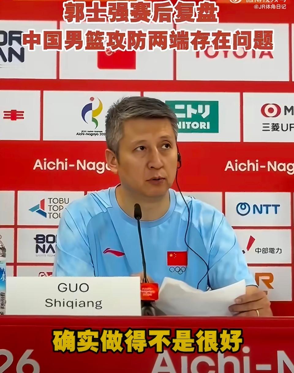 中国男篮惨败20分这几点值得深思郭士强情绪低落亚运半决赛大比分输给日本，赛后郭士