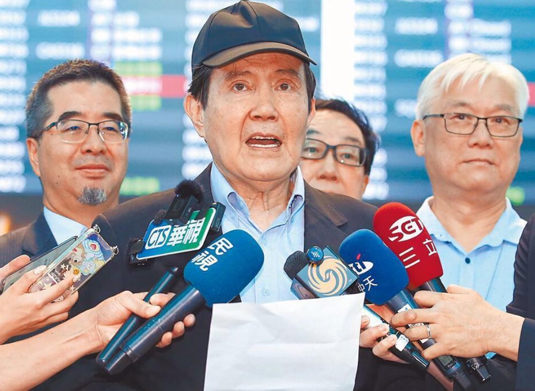 刚刚！就在5月25日的记者会上，金溥聪公开发布揭露萧旭岑的所谓“真相”，却把马英