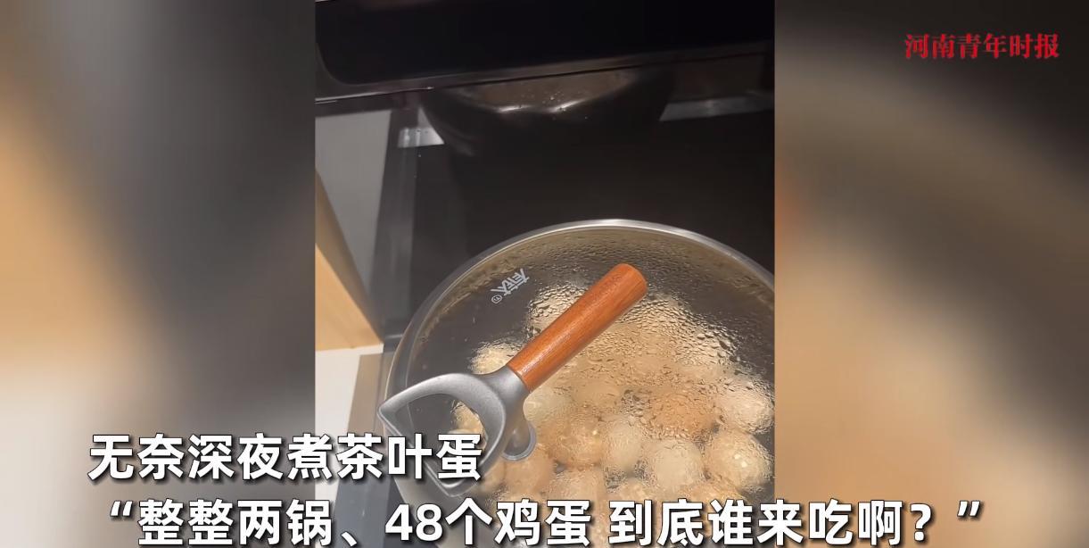 “太尴尬了！”9月24日，江苏，一女子在单位里发了几十个鸡蛋，她嫌弃鸡蛋太脏了，