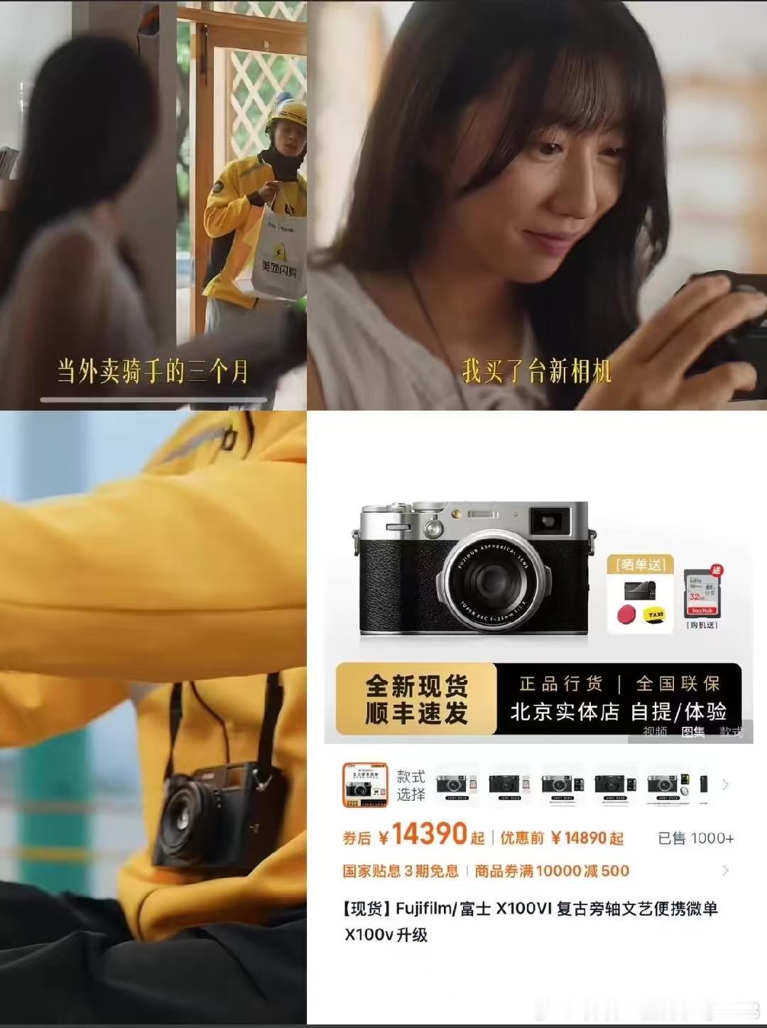 总有些人“何不食肉糜”。压根不知道底层人的生活究竟是什么样子。比如下面图1。再比