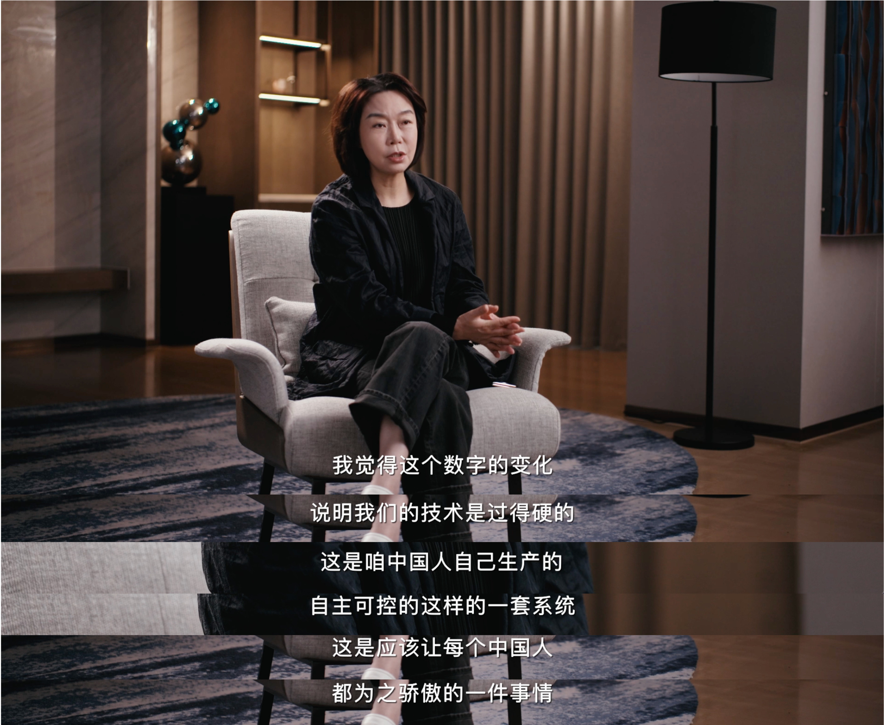 12月22日，央视发布《鸿蒙星光盛典主创面对面》，揭秘盛典背后的故事，解读“在一