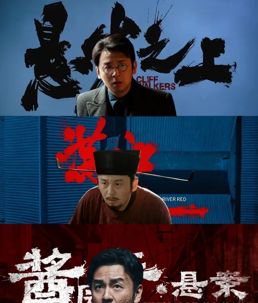 现在最烦恼的男人就是雷佳音了吧！他的烦恼不是因为《长安的荔枝》和《酱园弄