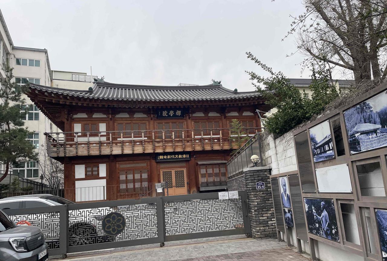 Day737：抄录黄石公《素书》第一章-在心为德，在施为行，德是做出来的202