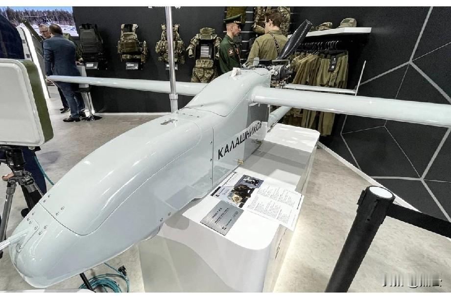 闪亮登场！俄罗斯新型无人机揭开神秘面纱2026年2月8日，2026世界防务