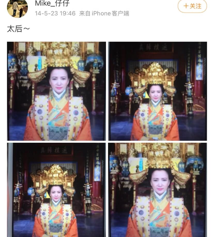 看何晴儿子十年前的微博，还挺让人感慨的看他管后妈叫澍妈妈，又对弟弟很友爱，第