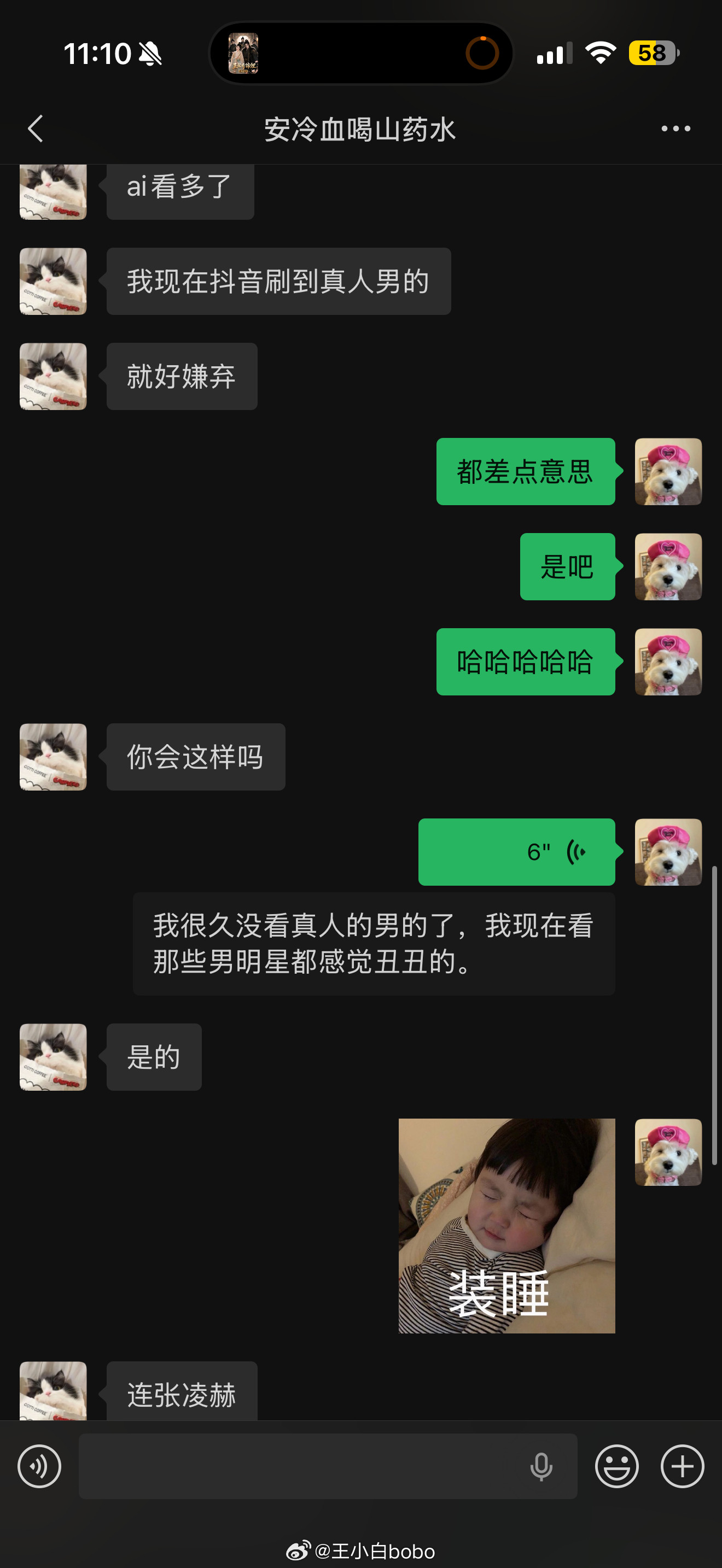 看ai短剧看到疯魔了除了管家偶尔领着我出去吃个饭一动不动姿势维持十几个小时