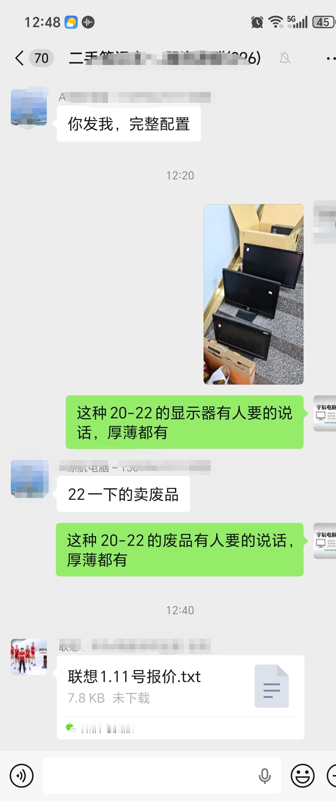 万万没想到<imgsrc...