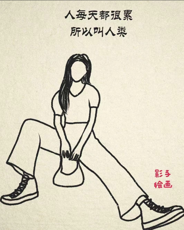 今天看到一个词，叫做“心脉受损”大致意思是，如果一个人经历了大悲，大的挫折