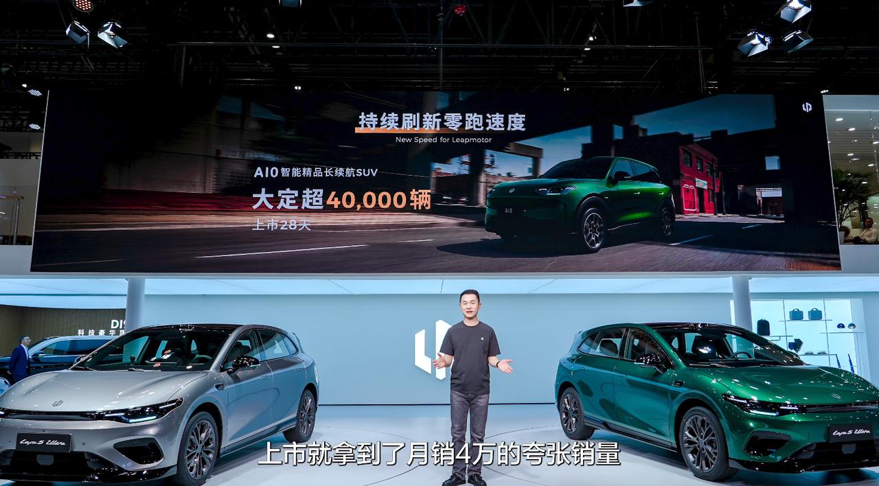 零跑A10为什么上市即爆款？易车下场把这辆车拆了，从里到外给到答案~零跑A1
