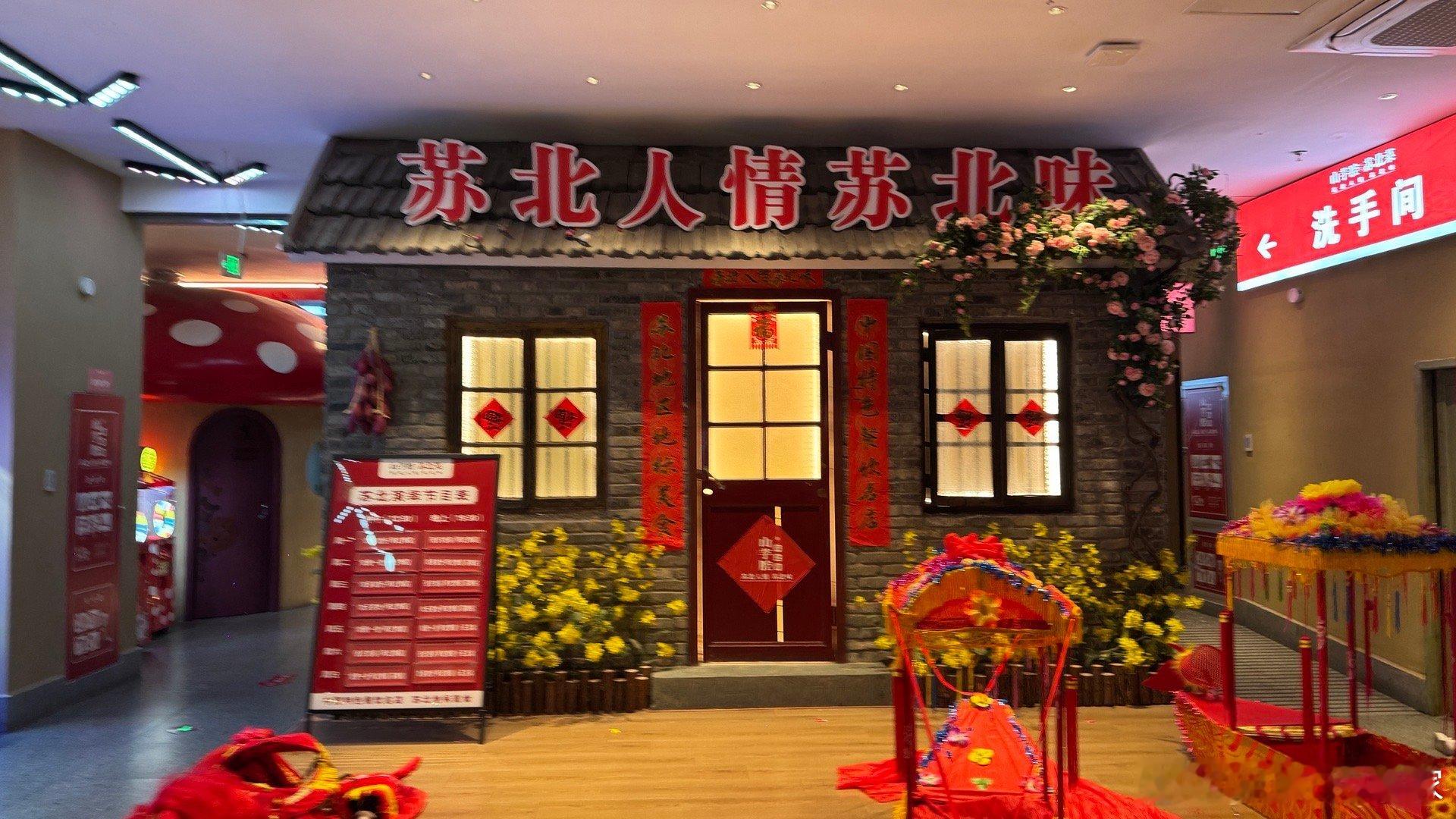 “车同轨，书同文”，但秦始皇老师忘了一件事-“口音”…真是听不懂啊，而且是互相。