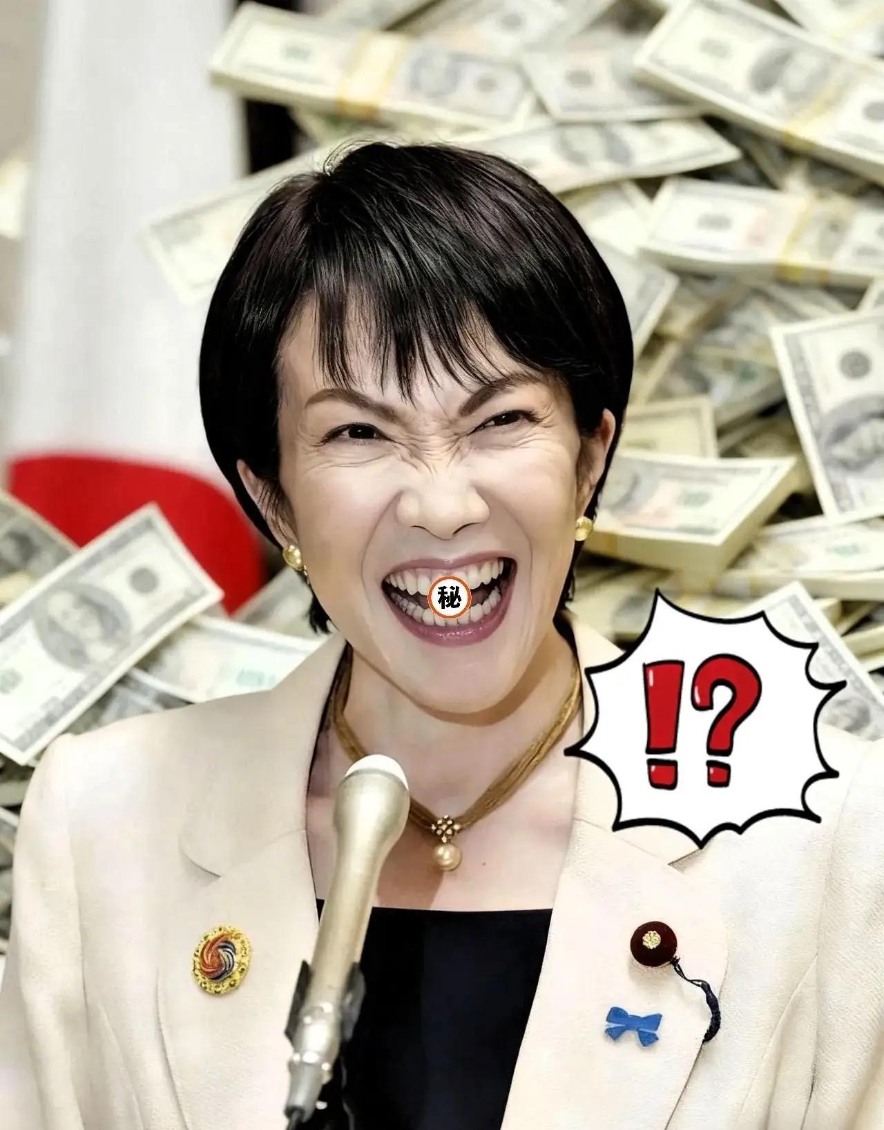 快报！快报！日本刚刚传来消息11月5日，日本厚生劳动省刚公布的人口数据，