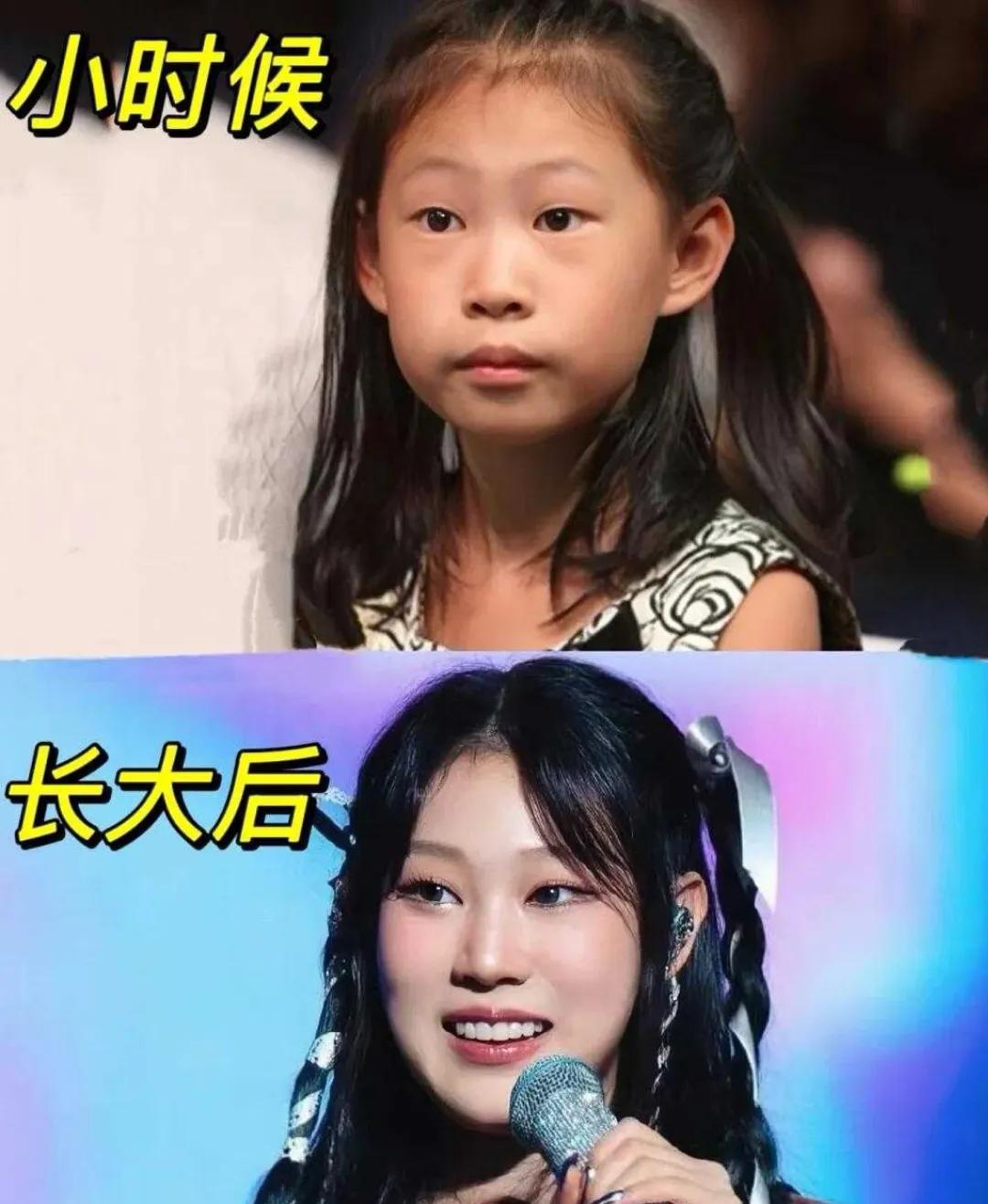 小沈阳的女人真的是女大十八变啊，比小时候漂亮了不少，虽然是单眼皮，但是看起来有点