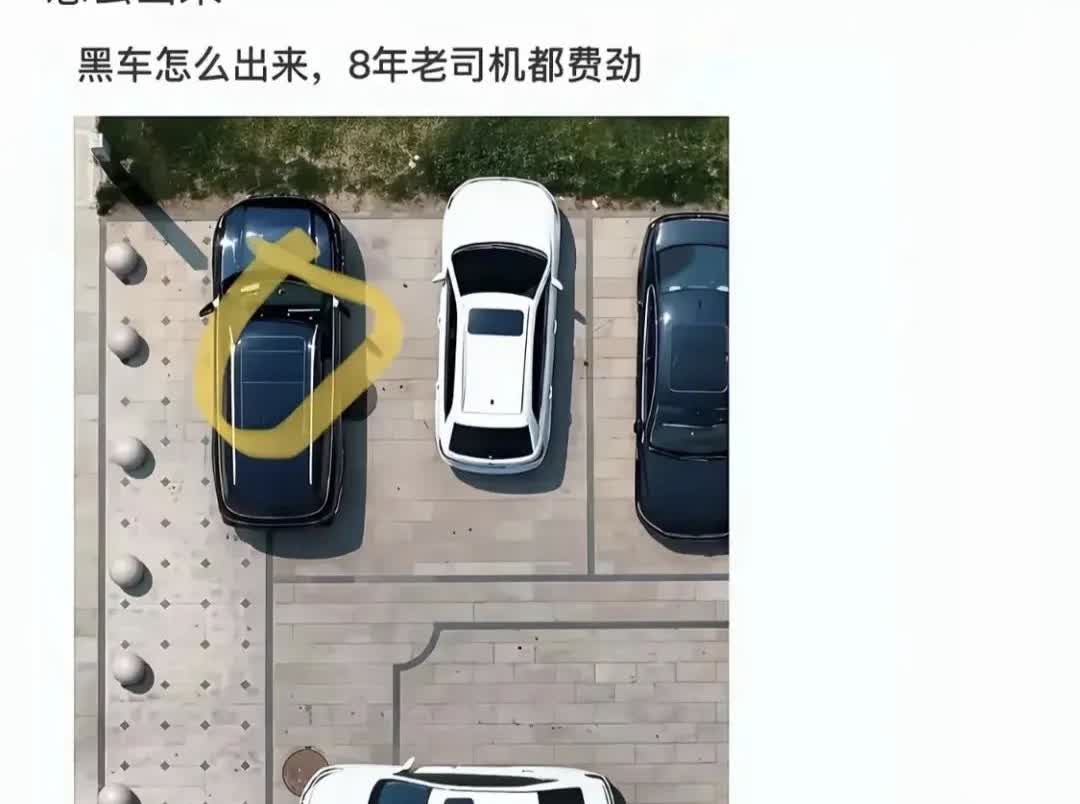 一把是不是出不来？[抠鼻]