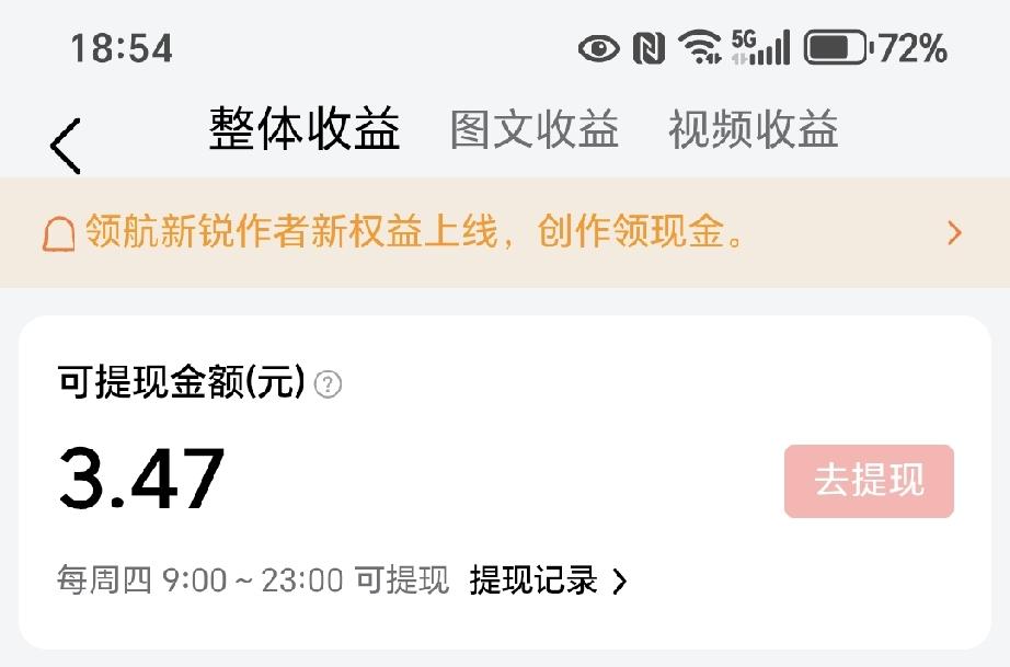 今年57，失业后，一分收入没有，每天心里都悬着。翻出去年水电燃气单子一算，