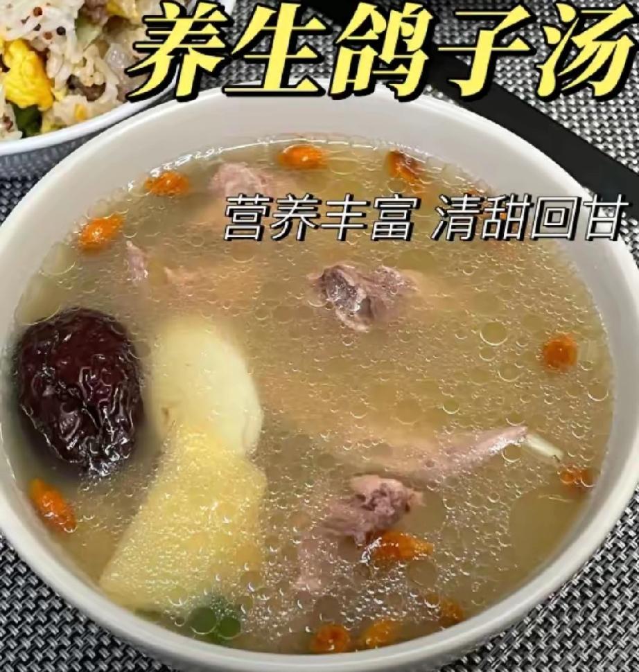 花了35块买了一只鸽子，照着广东人的法子炖了一锅汤。结果，我老公喝完最后一口，咂