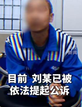 3年用掉1200吨水！太原两女子用水量惊呆物业，民警上门一查，竟发现惊天秘密。山