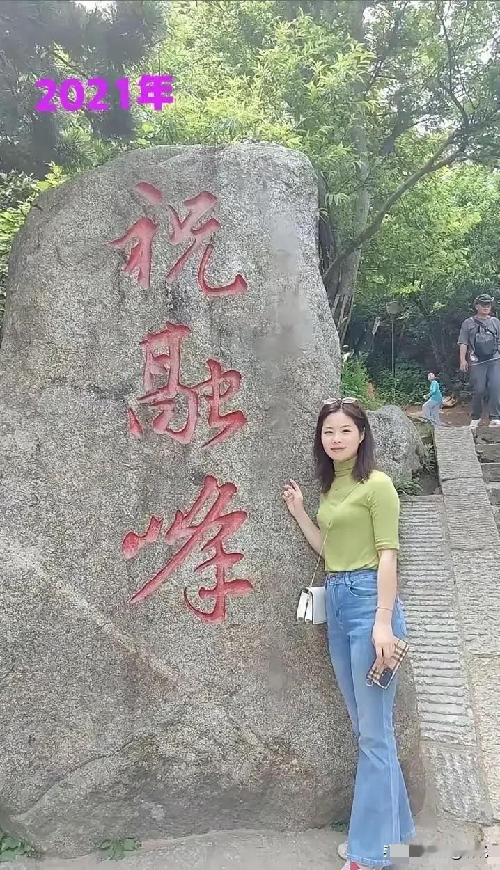 时隔四年，她发生了什么变化？