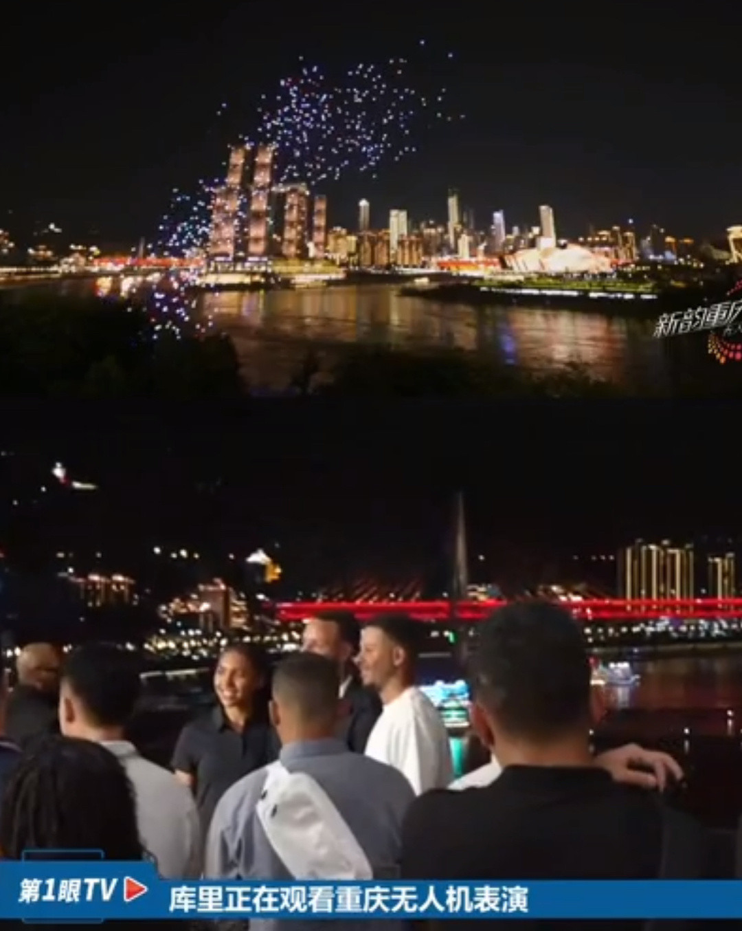网友“和库里一起看了10几分钟广告也行吧”​​​