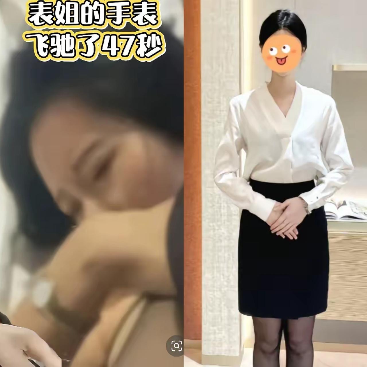 付婷婷的瓜吵翻全网，可最冤的从来不是她本人！一段几十秒的视频，搅得全家