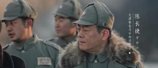 1927年1月10日，蒋介石在武汉视察部队后，临时去了独立第八师。由于事先没有通