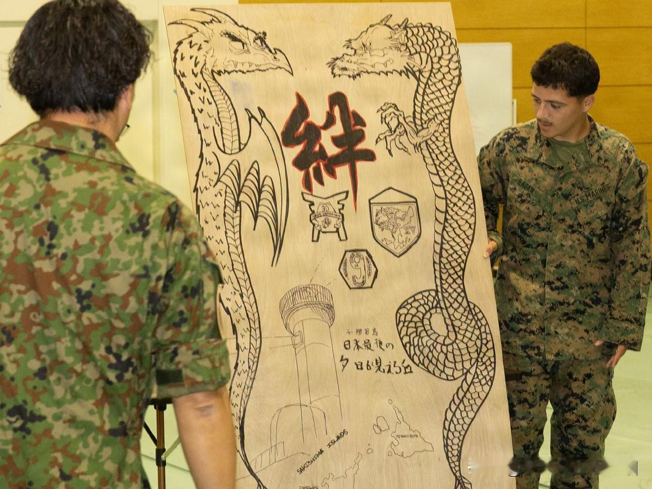 不允许日本人把中国龙给乱写乱改呀！美国人是不懂这些的，日本人把龙给改成了什么