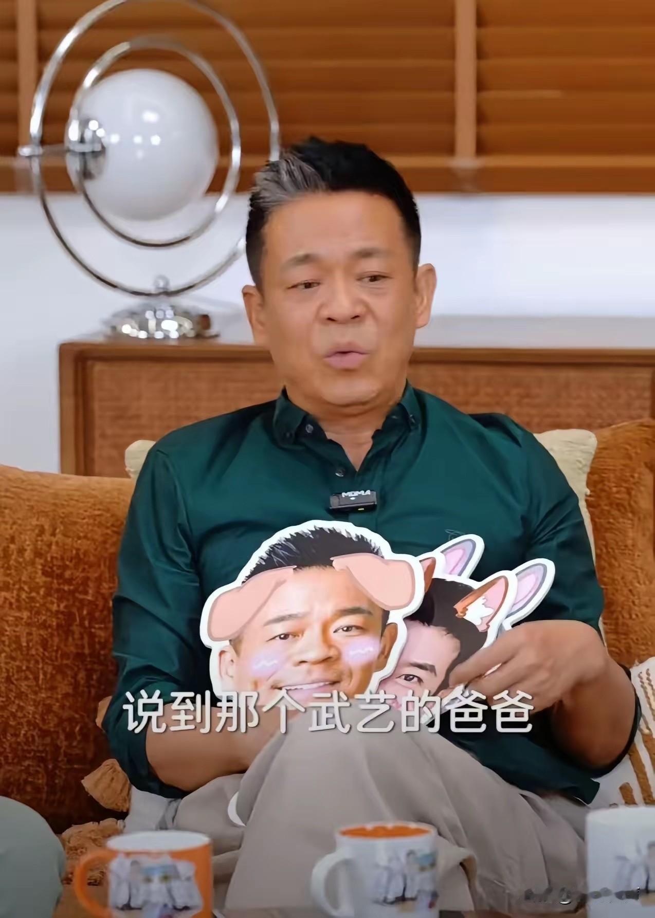 孙浩：“武艺爸爸是我同学，我们当年一起考北京音乐学院，我没名额了，是武艺爸爸把自