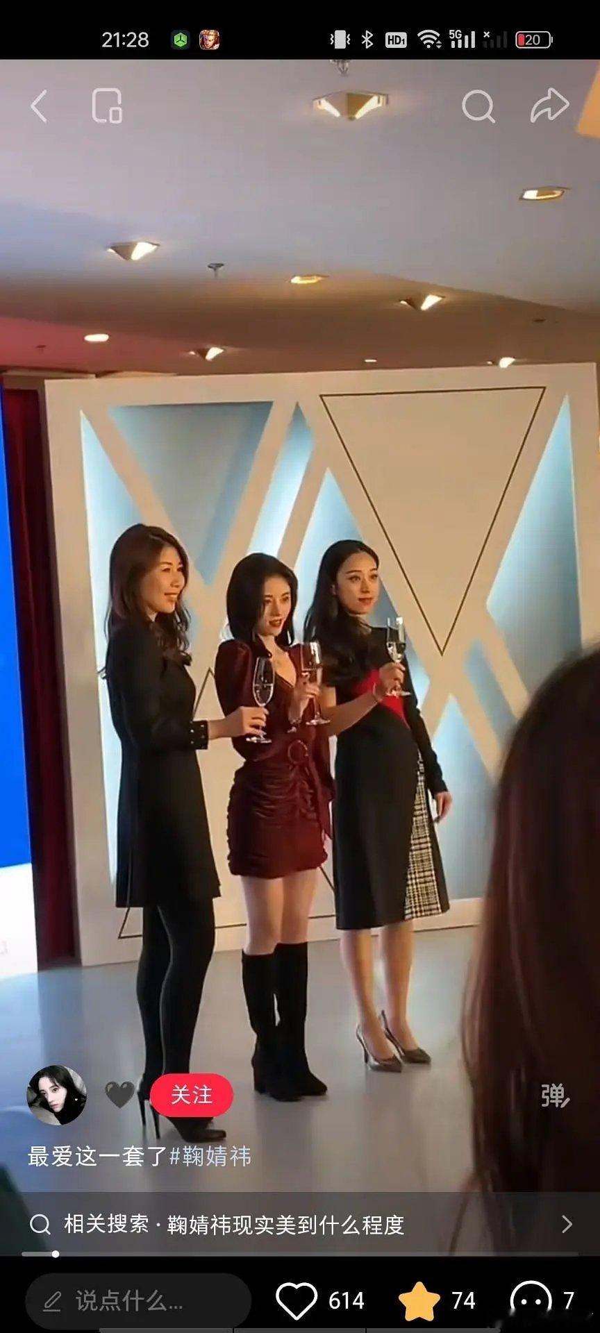 欣赏了5分钟鞠婧祎好伟大的脸