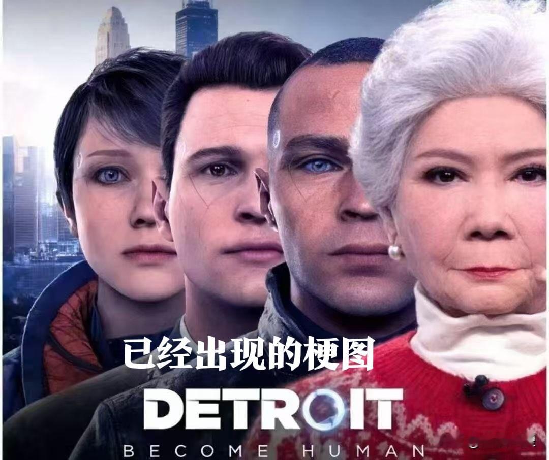 感觉今年春晚在播放之后，外国人现在集体受到了某种惊吓：-上台的机器人不是一