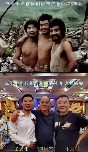 老山405阵地三豪杰，时隔37年再合影，这是真正经过死亡洗礼的英雄。这才是过命的