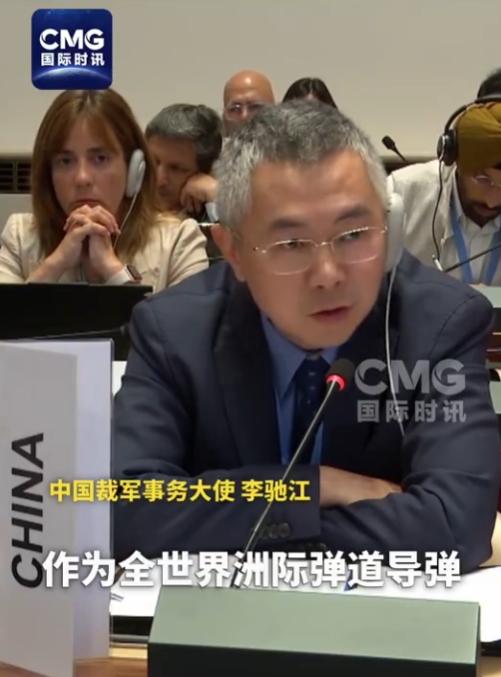美国急拉40国发声明，矛头直指中国，阵仗越大越显心虚。 美国拉上40个国家，