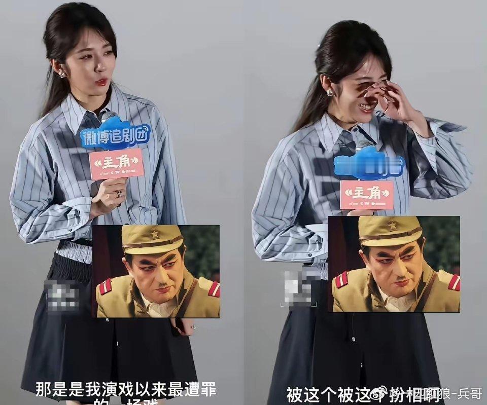 笑亖！《主角》王晓晨承认笑场：这是我演戏以来最遭罪的一场戏！张嘉译在剧中的鬼子扮