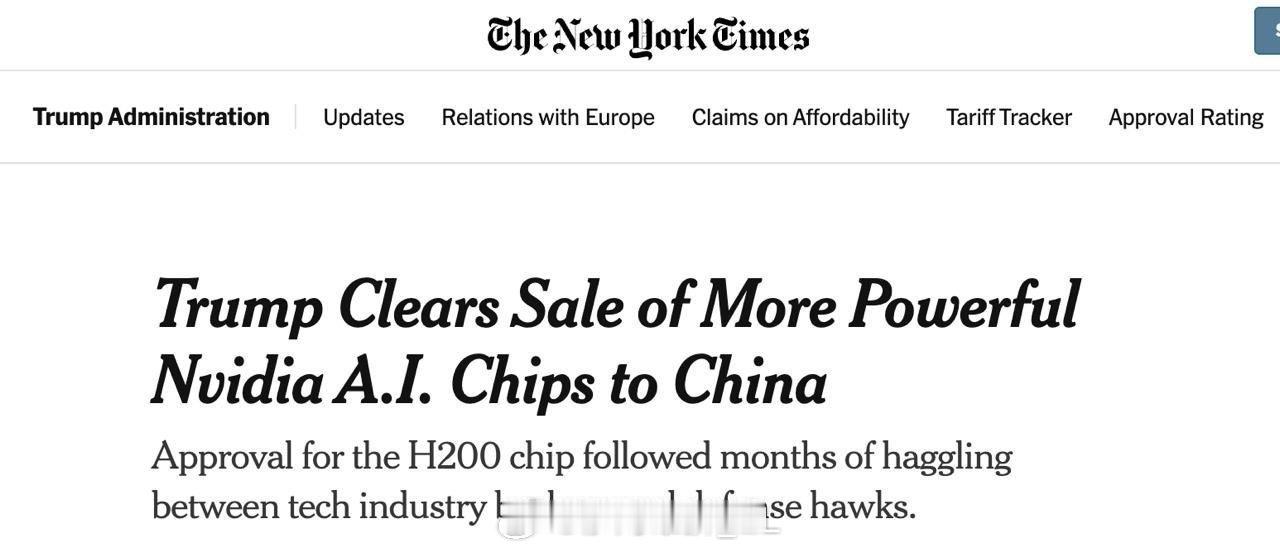 再次否掉了自己的承诺