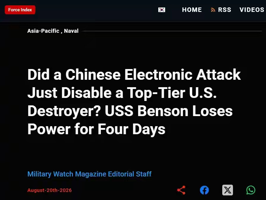 赖中国电子战？美媒又来碰瓷了！美国海军伯克级驱逐舰在南海断电四天，现在已经返回位于日本的基地，把垂发