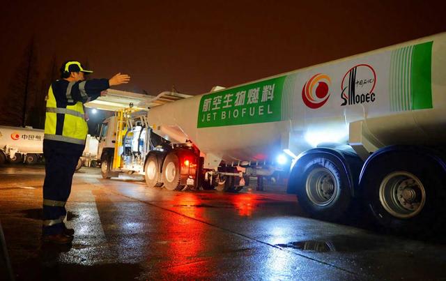 中国石化“牵手”中国航油, 影响几何?