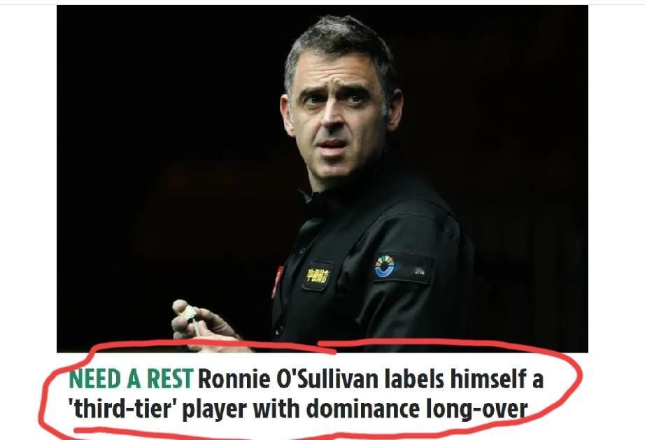 奥沙利文对现役斯诺克选手的分档！第一档:特鲁姆普、威尔逊、尼尔罗伯逊、塞尔比