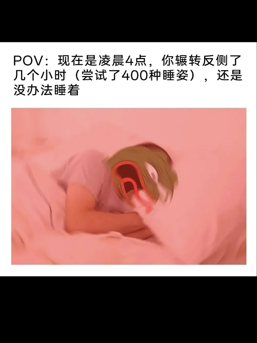 理都不理你