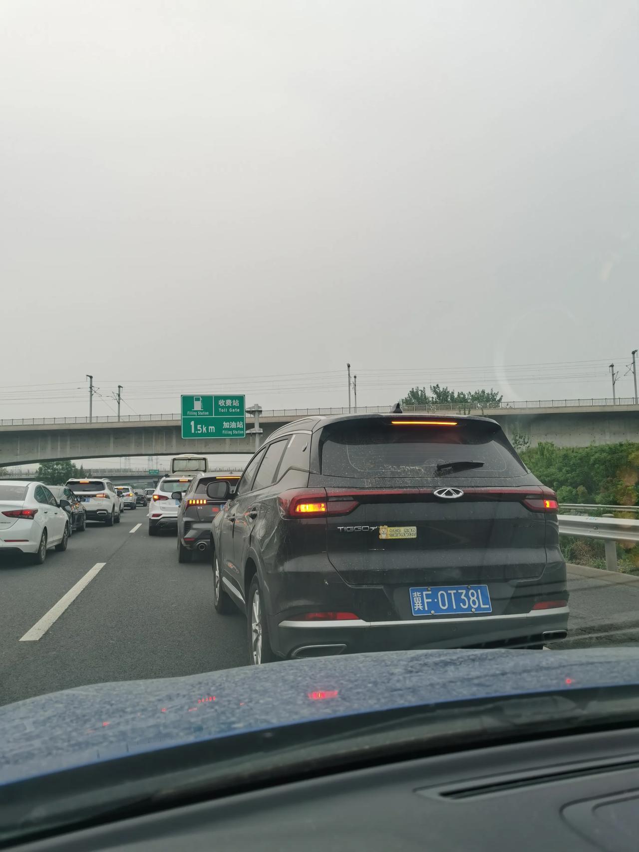 你以为自己很幽默吗？