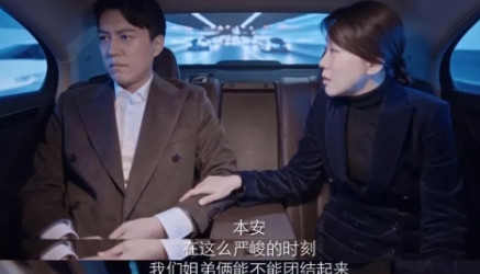 当年，闫妮去买房子的时候，售楼小姐都要下班了。便随意指了一套400平米，售价12