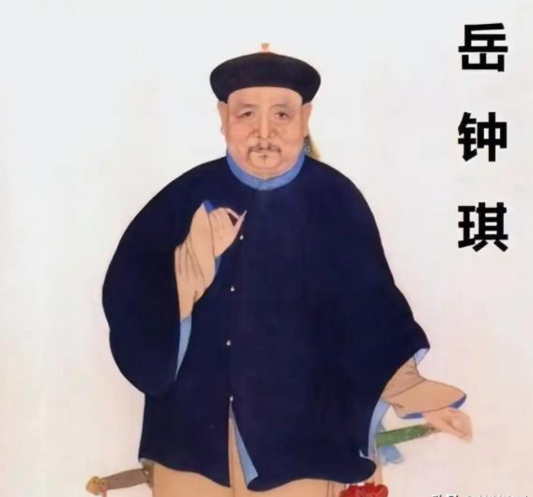 1735年，兵部想把岳钟琪“斩立决”，雍正说再等几天，谁料几天后雍正暴毙。后来金