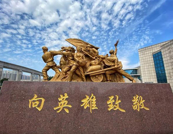 震惊！抗美援朝战场上的两位'张学良'：与少帅同名的湖南英雄，24岁血洒朝鲜！