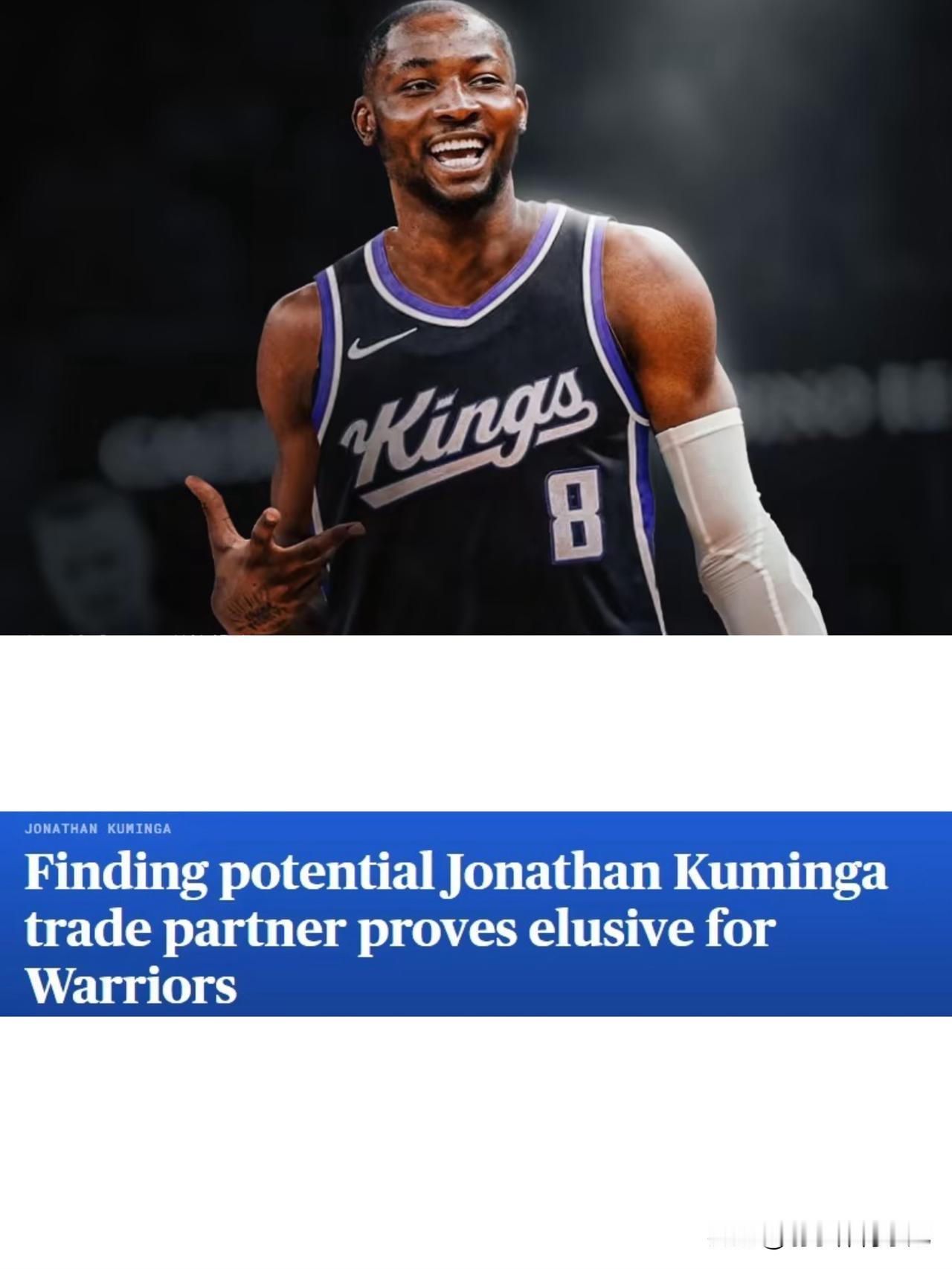 科尔DNP库明加不是没有理由的！给了机会又不中用。据勇士队记Poole报道，库