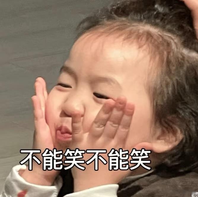 长期熬夜后快速恢复精力的5个技巧报告！这题我会🙌🙌🙌第一步：睡