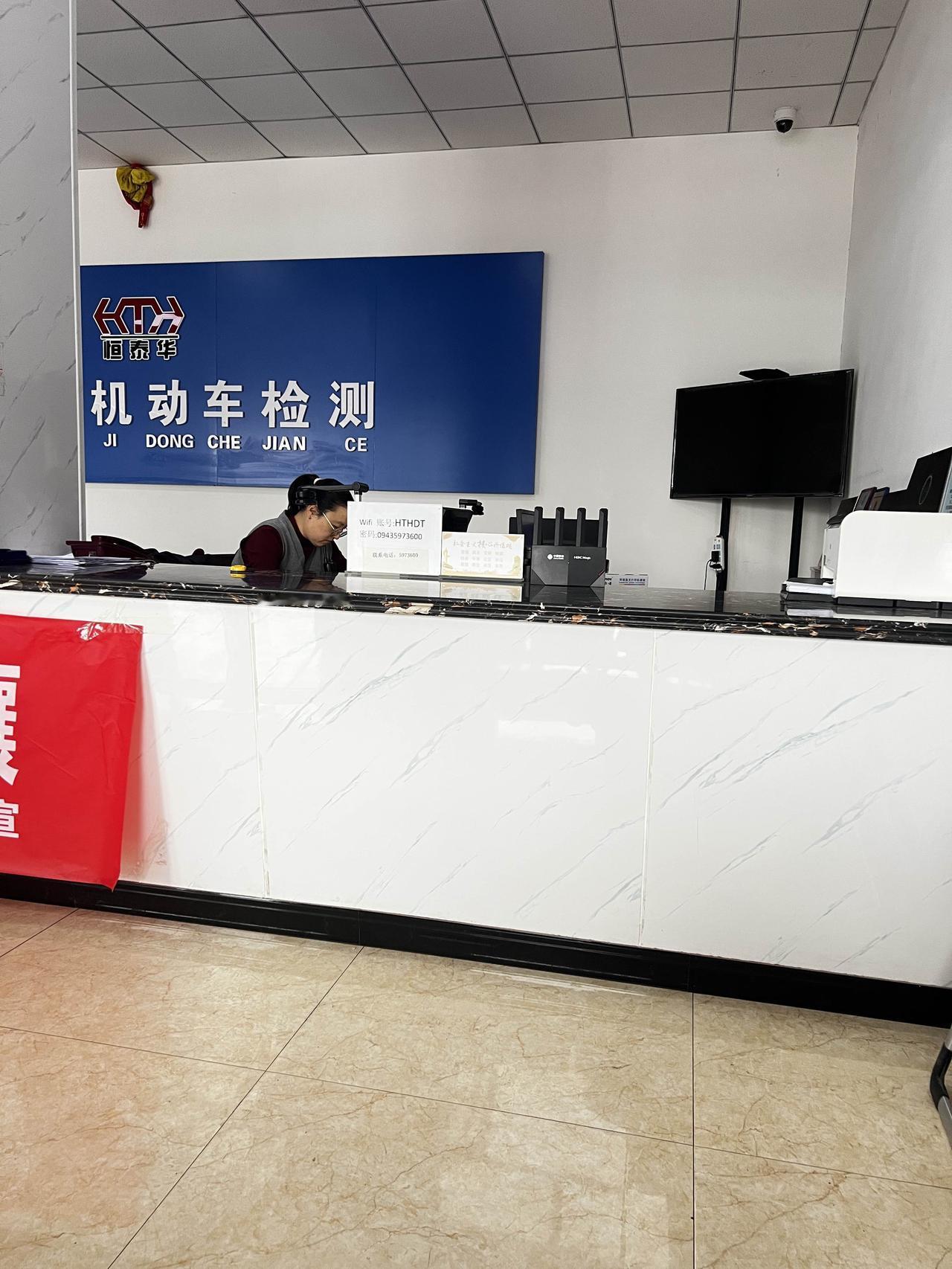 原本打算今年把旧车处理掉，可二手车贩子只肯出两万多块钱，我觉得实在不值。毕竟它陪