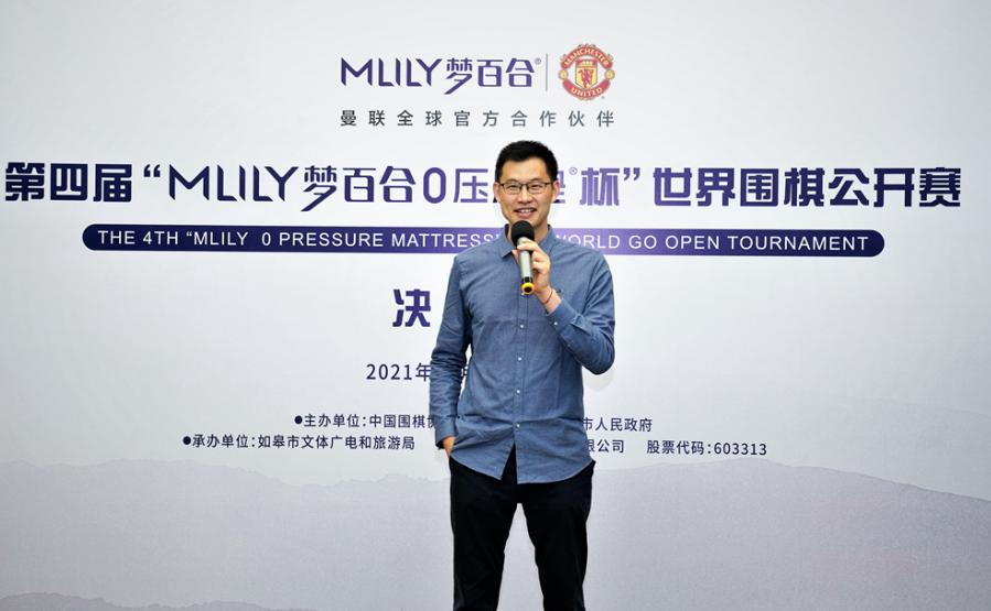 梦百合杯重启的“死结”，真的能解开吗？这么做或许可以！受第29届LG杯决赛争