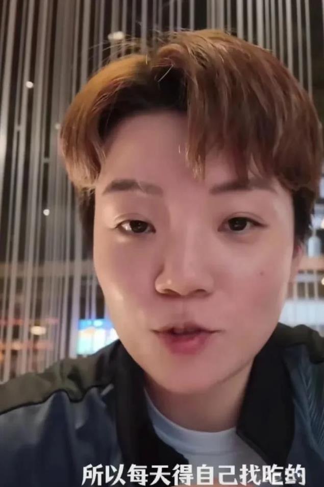 怪不得杜凯琹在采访中提到要赚伙食费，原来是美国大满贯不管晚饭的，运动员需要自