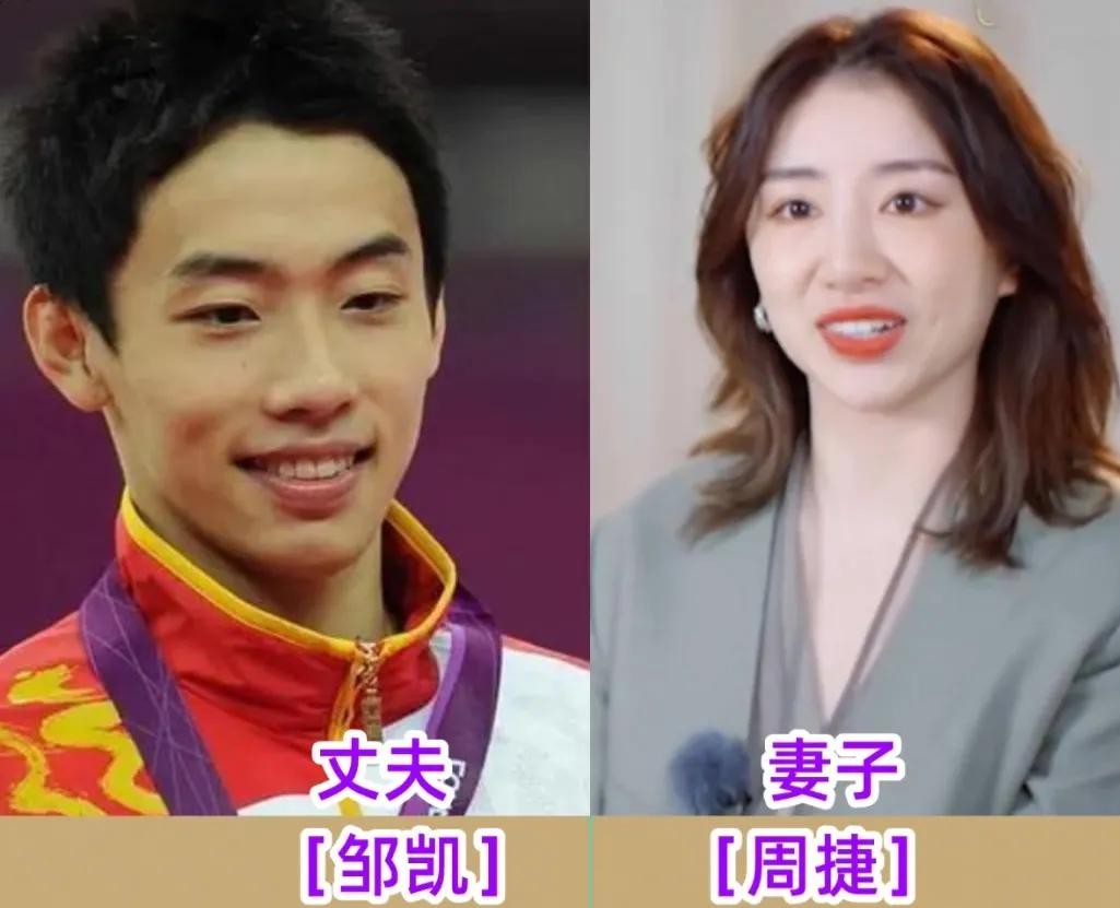 奥运冠军退役后的日子，其实比我们想象的要现实得多。大家平时看比赛，只记住了领奖台上的风光，但换下比赛