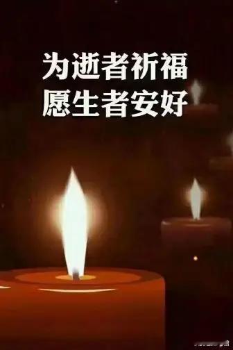 满山都是人，却满山不见人[祈祷]百年不遇，大自然的力量太恐怖​​​