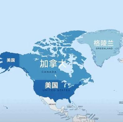 丹麦大概率是保不住格陵兰岛了，哪怕有欧洲盟友帮忙，也无济于事。 最近，美国又