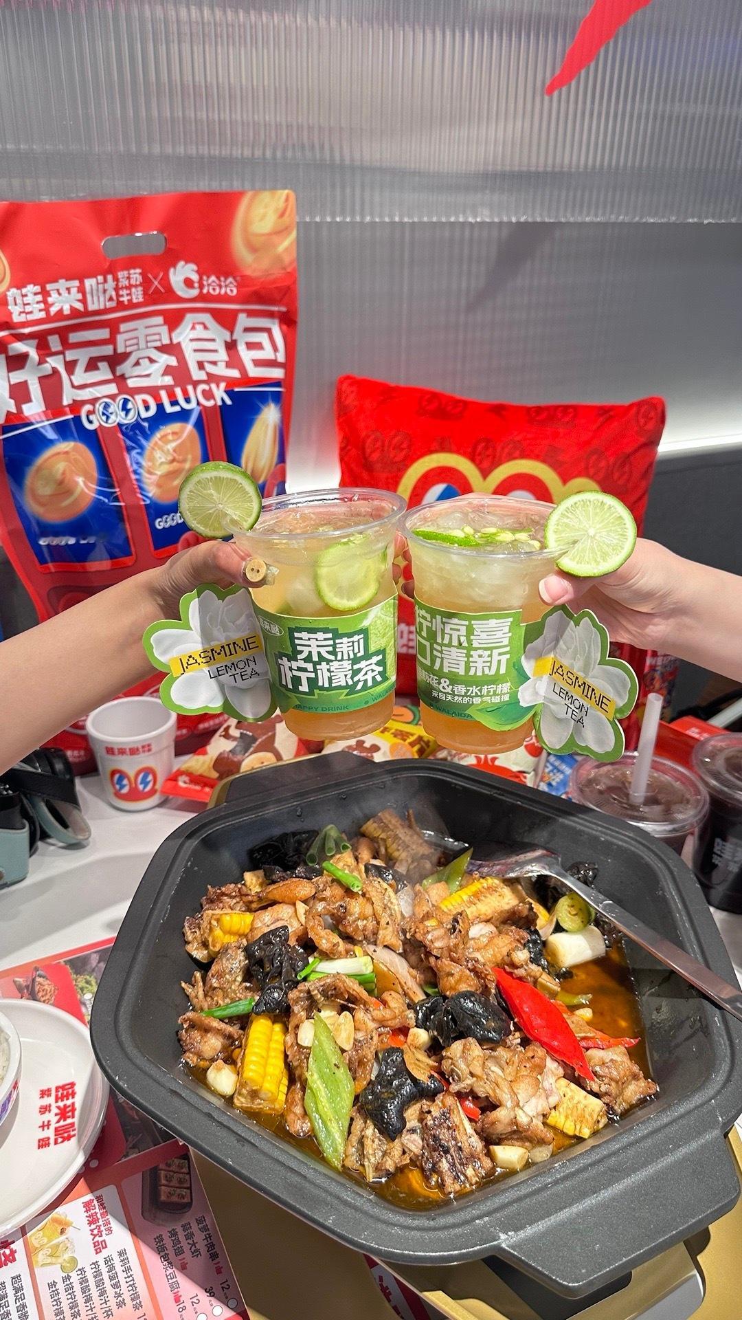 好吃的蛙蛙🐸​​​