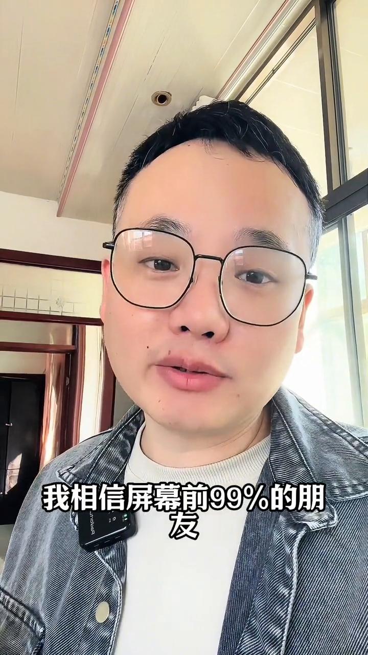 打开这个开关才是真正的5G网络。打开这个开关才是真正的5G信号。你以为购买的5